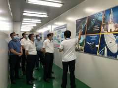 <b><font color='#0000FF'>东莞市委书记肖亚非一行参观考察青岛夏涛亚洲旅游发展有限公司半导体</font></b>